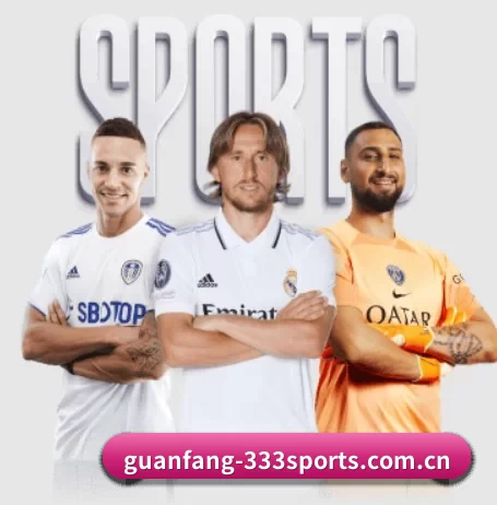 guanfang-333sports.com.cn的方向